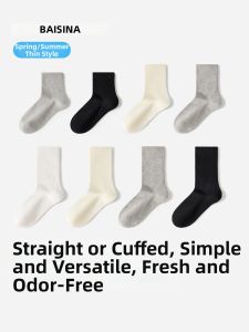 Baisina | Sweat Absorption Breathable Anti-Odor Cotton Short Socks
