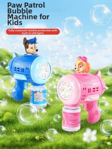 HPRETTY | Childrens Handheld Automatic Bubble Machine