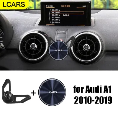 Suitable for Audi A1 10-19 Models Special Car-Specific Rotatable Magnetic Car Phone Holder and In-Car Navigation Bracket