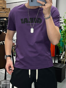 Summer Silk Cotton Purple Short Sleeve Mens T-shirt Trendy Half Sleeve Fashionable Versatile Youth Casual Breathable Thin
