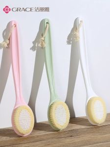 GRACE | Back Scrubbing Bath Brush with Long Handle Soft Bristles