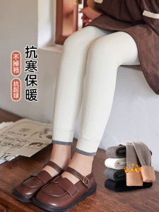 หนาขึ้น ผ้าขนแกะ ฤดูใบไม้ร่วง ฤดูหนาว Girls Thermal เลกกิ้ง Childrens กางเกงขายาว Girls Outdoor Wear Nine Pounds สีขาว อุ่น กางเกง