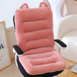 โมเดิร์น เรียบง่าย สไตล์เบาะเก้าอี้สํานักงานหมอนรองเอวพนักพิงแบบบูรณาการ นักเรียน โต๊ะเก้าอี้ Pad หมอนตกแต่งบ้าน