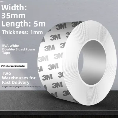 3M | Anti-Vibration Soundproofing Tape High Adhesion Foam