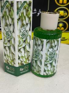 Jasmin Perfume Bottle with Floral Design and Box