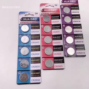 [hs] Button Battery CR2032 CR2025 CR2016 Watch Car Remote Control Key Electronic Scale Battery 3V Electronic