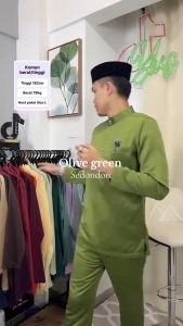 (Satin Matte) Olive Green Baju Melayu Modern Slim Fit EXTRA SIZE 3XL 4XL 5XL