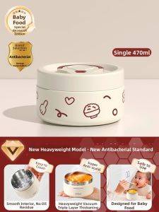 XIAOCHUSHU | Baby Thermal Jar Insulated Lunch Box
