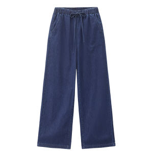 Giordano | Womens Washed Drawstring Elastic Waist Loose Straight Cropped Jeans
