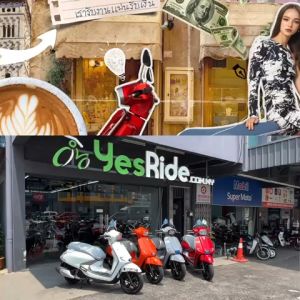 SYM Tuscany 150 Model Interchanged