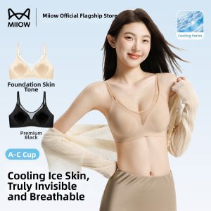 MiiOW | Slim Straps Cooling Invisible Seamless Bra For Large Breasts Gathering Breathable Summer Thin Style