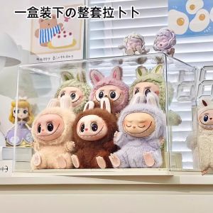 Labubu Acrylic Display Stand Transparent Dustproof Figure Case Bubble Mass Party Sitting Storage Organizer for Collectible Toys