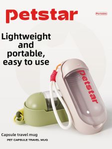 petstar | Portable Dog Water Bottle