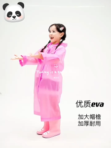 EVA Raincoat for Kids: Heavy Duty & Waterproof Outdoor Protection