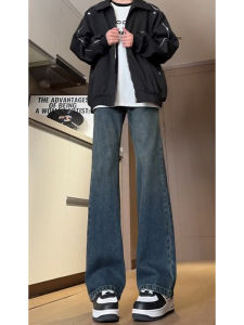 Retro Style Wide Flare Straight Jeans Male Autumn