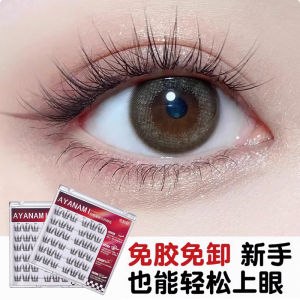 ขนตาปลอมแบบไม่ต้องใช้เทปกาว Pure Wild Little Devil คอลเลกชั่น Eye Opening 3-Step ขนตาปลอมแบบธรรมชาติสำหรับผู้เริ่มต้น