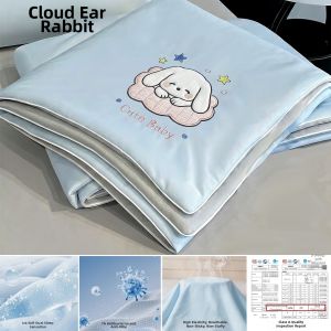 MUSHABAI | 7A Antibacterial Cooling Childrens Summer Quilt