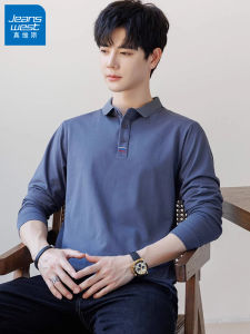 Zhenvis Spring & Autumn Pure Cotton Polo Shirt: A Must-Have for Young Men