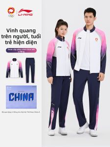Li-Ning | Đồng Phục Đội Tuyển Quốc Gia Thể Thao Cầu Lông