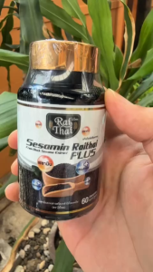 3 ขวด ไร่ไทย Raithai น้ำมันสกัดเย็น 3 ชนิด ผสม คอลลาเจน 3 Mix Oil plus Collagen สกัดเย็น black seed raithai ฮาลาล 1 กระปุก 60 ซอฟเจล