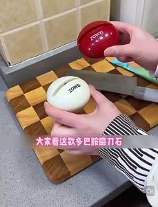 XIANCHENG | Professional Quick Sharpening Stone