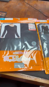 Áo giữ nhiệt nữ Fiber Heat Moist Rich - Nhật Bản