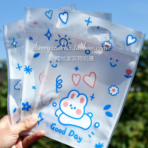 Cute Birthday Gift Bags Self-Sealing Stand-Up Candy Snack Packaging Handheld Bags Sealed 50 Pieces Plastic Gift Bags