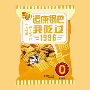 YunKang Snack Rice Cracker 102g Traditional Specialty Puffed Leisure Food Small Packaged Tasty Snack from Shanxi Province