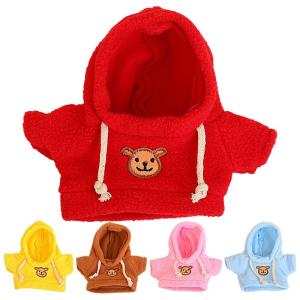 Capybara Doll Clothes For 20-25cm Cotton Dolls Capybara Plush Toy Accessories Stuffed Animals Outfit Childrens Toys Birthday