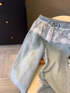 Quần Jeans Denim Lụa Tay Xòe Dài Cạp Cao Cho Nữ Mùa Hè Quần Ống Rộng Ôm Dáng Kiểu Dáng Thường Ngày