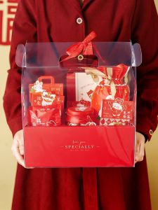 Hộp Đựng Đồ Ăn Nhẹ Trong Suốt 2026 Hộp Quà Tặng Bánh Kẹo Hộp Rỗng Cho Lễ Kỷ Niệm Năm Bò Của Năm Mới Trung Quốc Hộp Đựng Đồ Ăn Nhẹ DIY