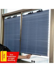Sunproof Insulation Auto Shading Curtain