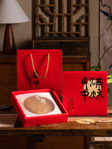 New Big Mooncake for Mid-Autumn Festival 500g