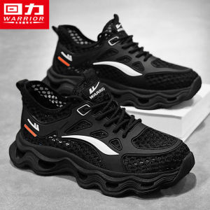 Warrior | Anti-slip Anti-odor Outdoor Summer Shoes Sandals