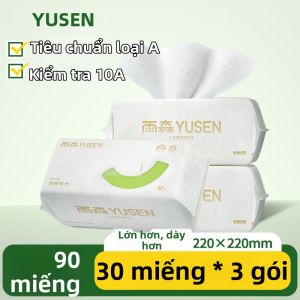 Rain Forest | Khăn Lau Mặt Bé Sơ Sinh Đầy Đặn Mềm Mại Thấm Hút Tốt