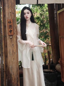 Womens Summer Lightweight Sun Protection Shirt Stand Collar Breathable Gauze Trim Outerwear Short Coat Open Cardigan