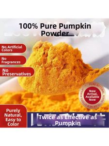 Golden Soup Coloring Baking Pumpkin Powder
