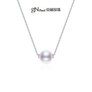 Round Freshwater Pearl Necklace 8-9mm
