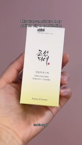 Beauty of Joseon Matte Sun Stick SPF50/50+ PA++++ : Mugwort + Camelia 18g