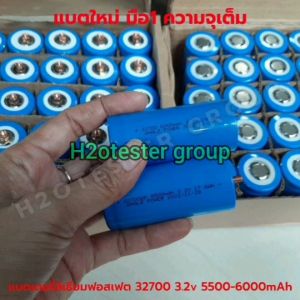 DIY kit set 5S 6S แบตลิเธียม ฟอสเฟต 5500-6000mAh LiFePo4 32650 32700 3.2V รุ่นใหม่สีเทา* เลือกประกอบตามต้องการ BMS 12V 5S 6S 20A 100A วงจรป้้องกัน มีบาลานซ์ในตัว ที่ชาร์จแบต งาน DIY ฟรีอุปกรณ์ประกอบแบต แบตใหม่