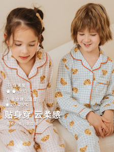Kids Pajamas Spring and Autumn Pure Cotton Summer Thin Boys and Girls Long Sleeve Homewear Baby Boy Medium and Large Childrens Set