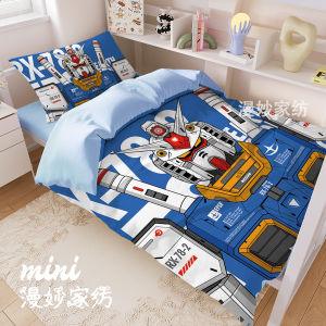 Autumn Winter Robot Themed Bedding Set for Boys 1.2m Bed Sheet And Quilt Cover Combo Durable Polyester Fabric for Dormitory Bed