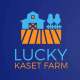 ลักกี้ เกษตรฟาร์ม 369