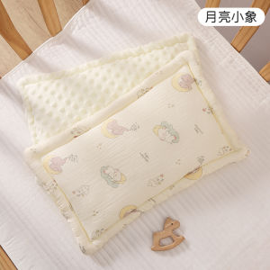 Newborn Baby Pillow Cotton Sandwich Bean Velvet Anti-reflux Comforter 0-12 Months Cloud Piece Pillow Milk Throw Pillowcase
