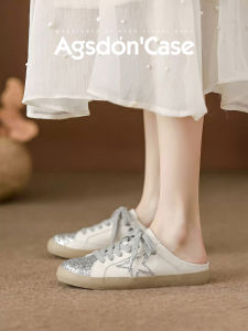 Agsdon | Summer Thick Sole Slip-On Casual Semi-Slipper