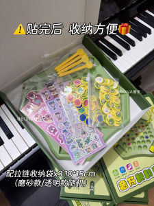 Music Note Flip Fun Educational Toy Concert Gift Music Theory Stickers Training Concentration Ability Musical Instrument Supplies