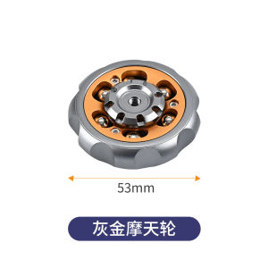 Đồ Chơi Xoay Vòng Xe Đạp EDC Cyber Punk Phong Cách Cơ Khí Giảm Căng Thẳng Chơi Tay Ngón Chân Trẻ Em Lớn Tuổi 14 Tuổi Trở Lên Đồ Chơi Truyền Thống
