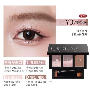 Unny Club Eyebrow Powder Three Colors Waterproof Sweatproof New Color Y06 Purple Eyeshadow Palette Long-lasting Natural Look