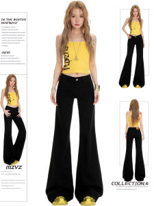 Black Low Waist Bell Bottom Jeans Women Summer New American Spicy Loose Wide Leg Pants Casual Style High-wearing Comfort
