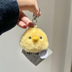 Fluffy Bear Plush Keychain Curly Hair Stuffed Toy Cute Doll Bag Charm Backpack Keyring San-x Rilakkuma Plush Toy Gift